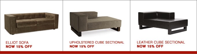 ELLIOT SOFA : UPHOLSTERED CUBE DRCTIONAL : LEATHER CUBE SECTIONAL