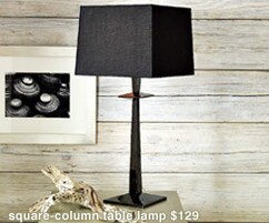 square-column table lamp