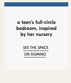 See the space on domino