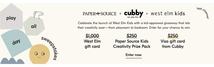 Enter Now
