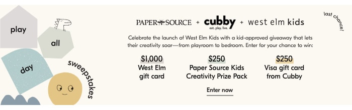 Enter Now