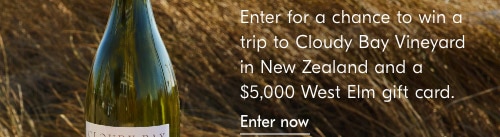 Enter Now