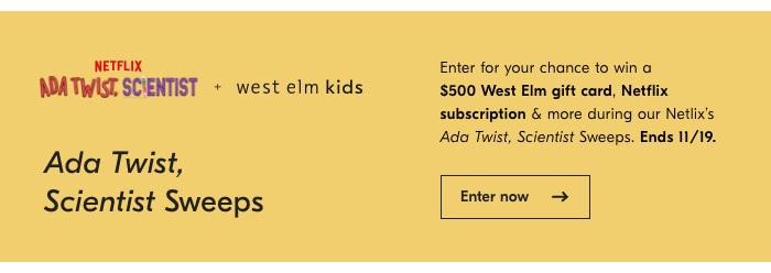 Enter Now