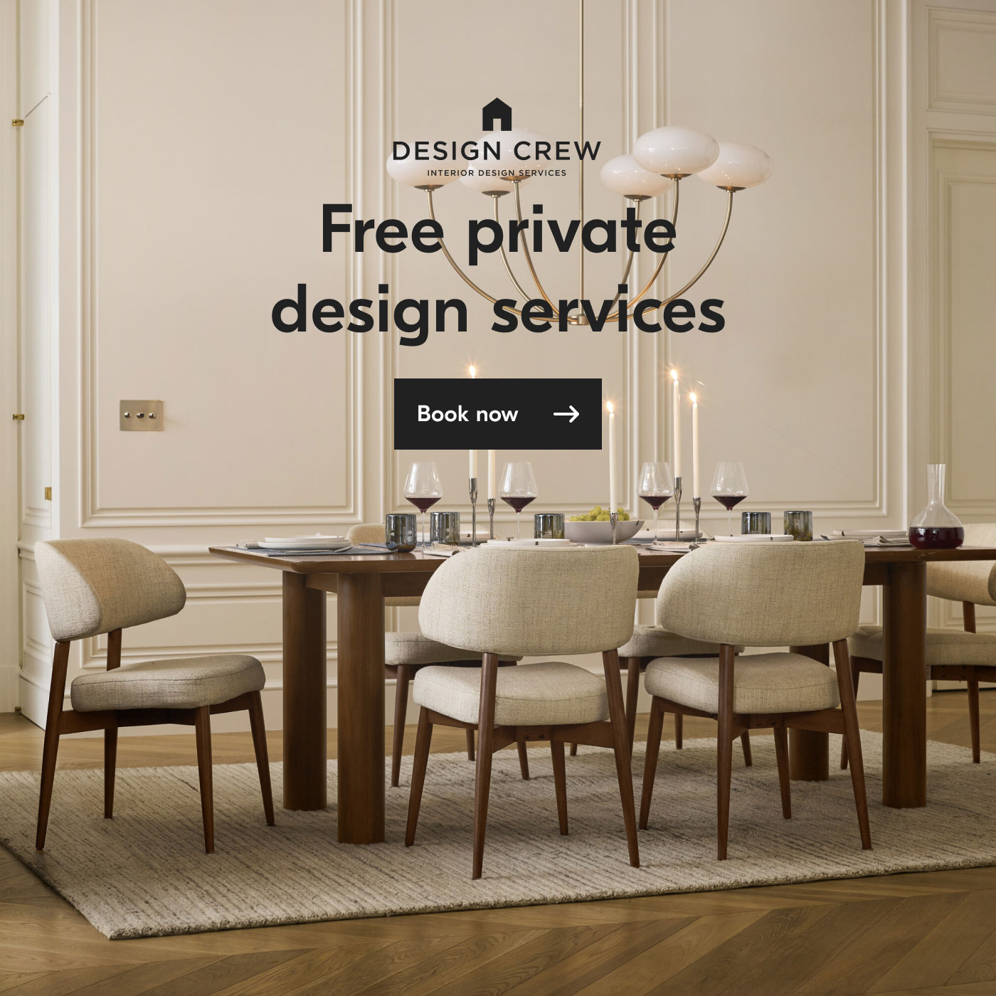 Free private design services. Book now