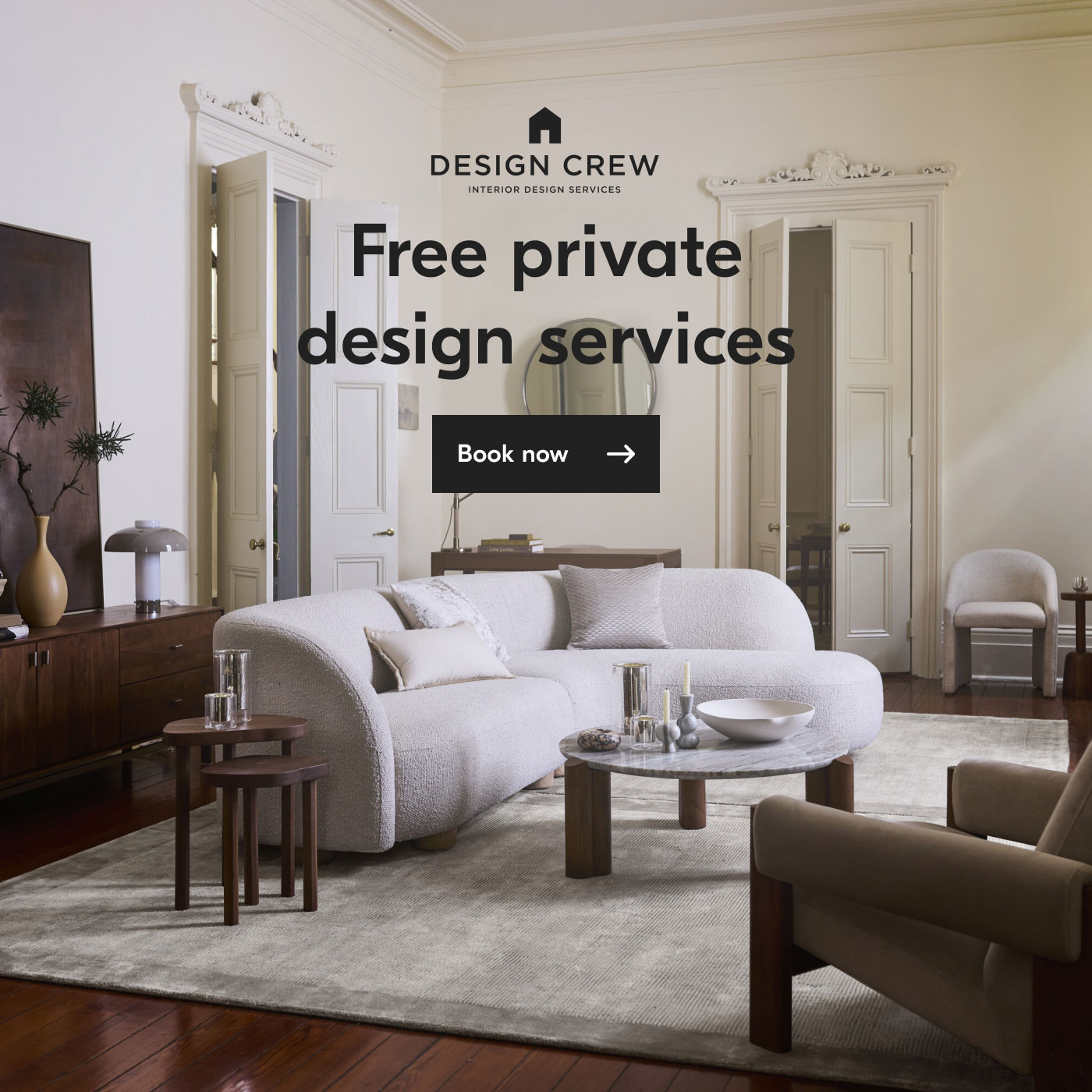 Free private design services. Book now