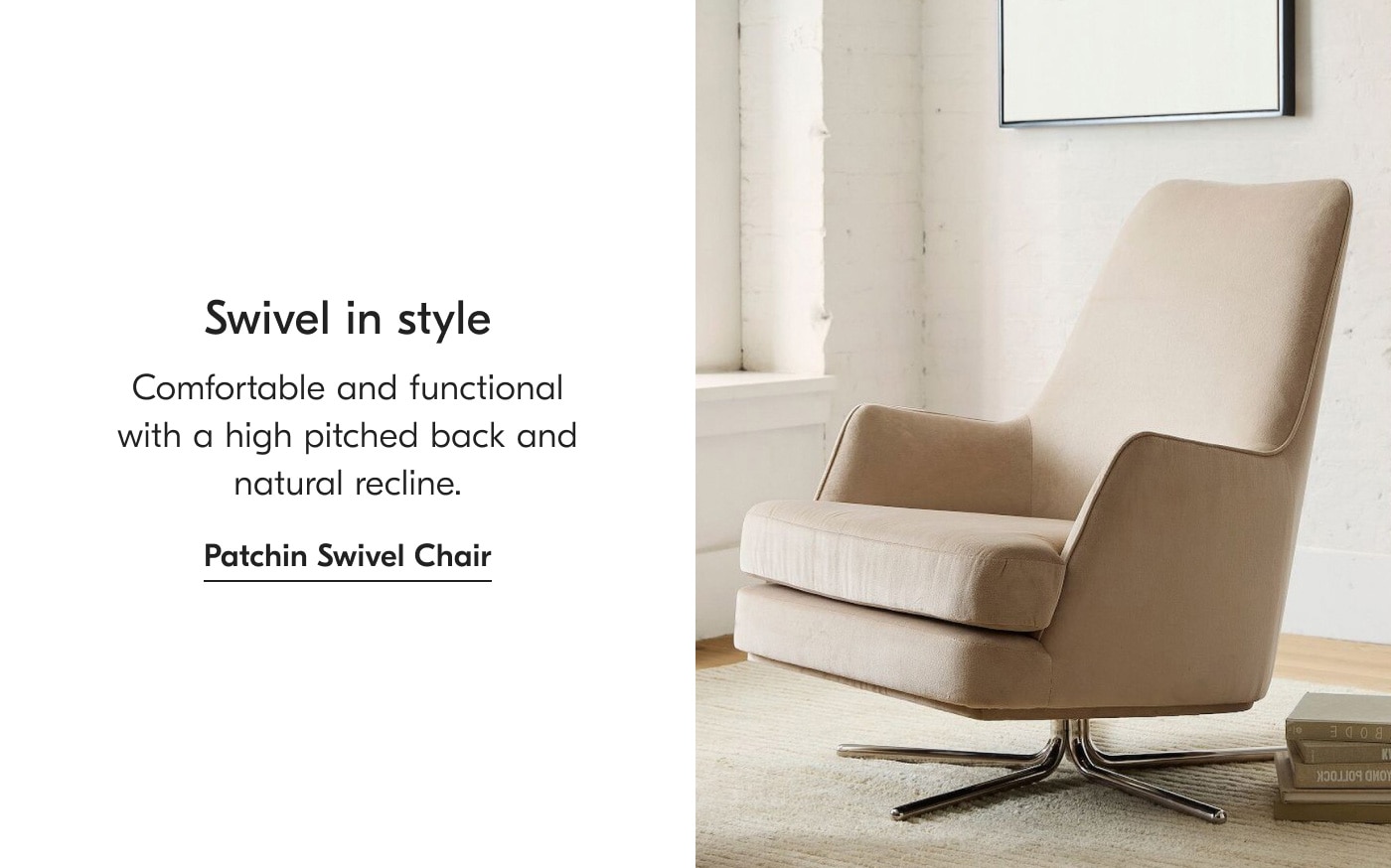 Patchin Swivel Chair