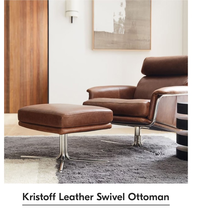 Kristoff Leather Swivel ottoman